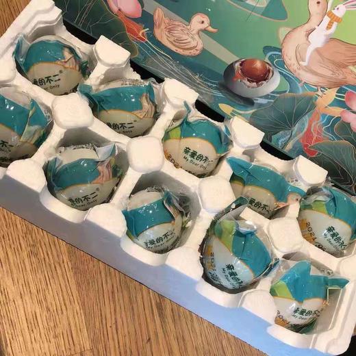 爆油海鸭蛋650g（10枚） 商品图0
