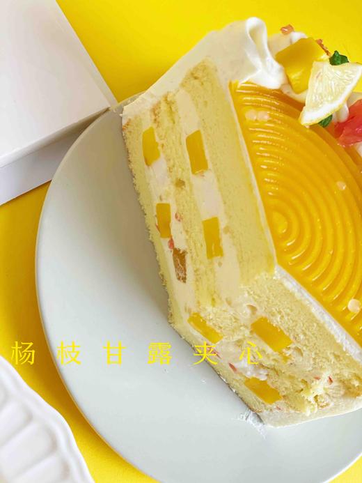 杨枝甘露蛋糕，吃上一口，芒果、椰浆、西米、红柚，整个夏天都是你的哦，还可以搭配同款杯子蛋糕，更多人分享 商品图11