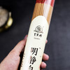 LA325明静自然檀香1.1(300g) 商品缩略图4