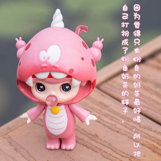 NEIMIU奶茶怪兽盲盒 商品图0