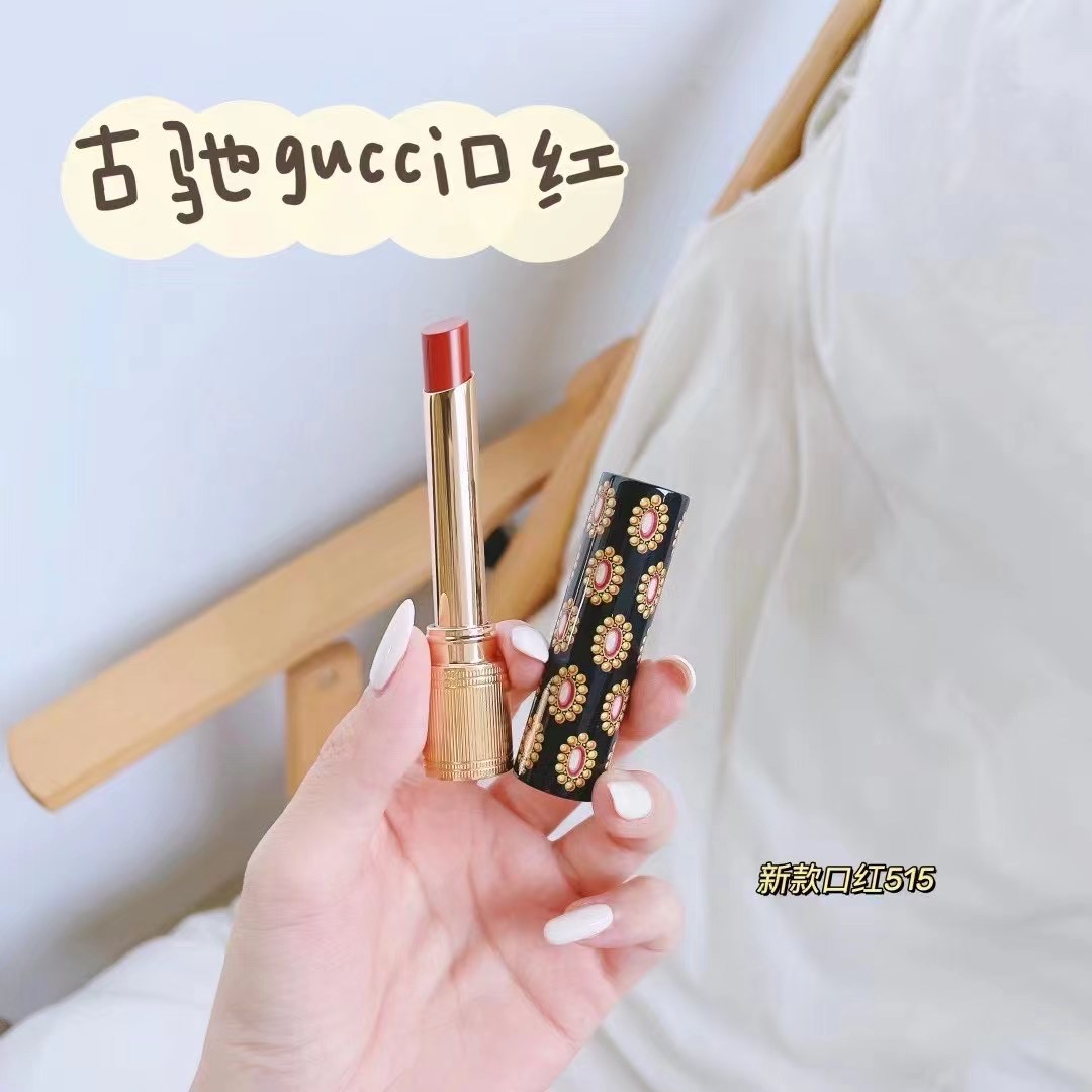 GUCCI 古驰 新品水润细管唇膏口红 碎花倾色华缎口红(哑光/金管滋润) （需要礼袋可备注）
