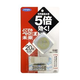 跨境 5倍效果便携式电池型驱虫器(灰色)(431889)