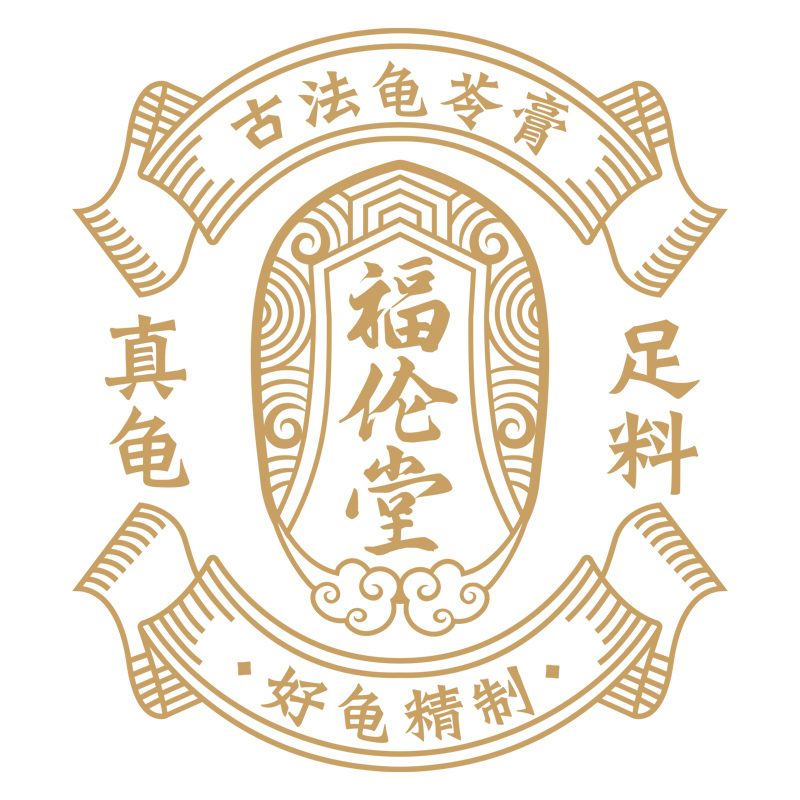 店铺logo