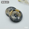 F051(整包购买) 商品缩略图4