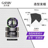 杰士派 GATSBY 造型发蜡哑光型80g 新升级强劲造型力 弹性强韧 劲强立体 整日持久 商品缩略图1