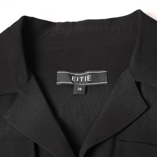 EITIE爱特爱夏季新款V领系带高腰显瘦气质连衣裙长款薄6607365 商品图3