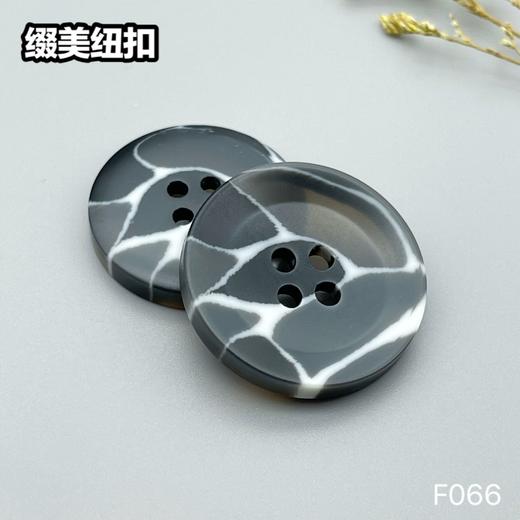 F066(整包购买) 商品图4