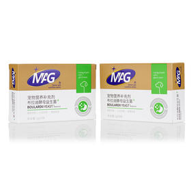 MAG布拉迪酵母益生菌（犬用）