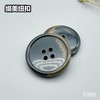 F065(整包购买) 商品缩略图3