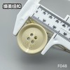F048(整包购买) 商品缩略图9