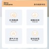 BEABA碧芭 羽毛系列Air pro 新款 商品缩略图5