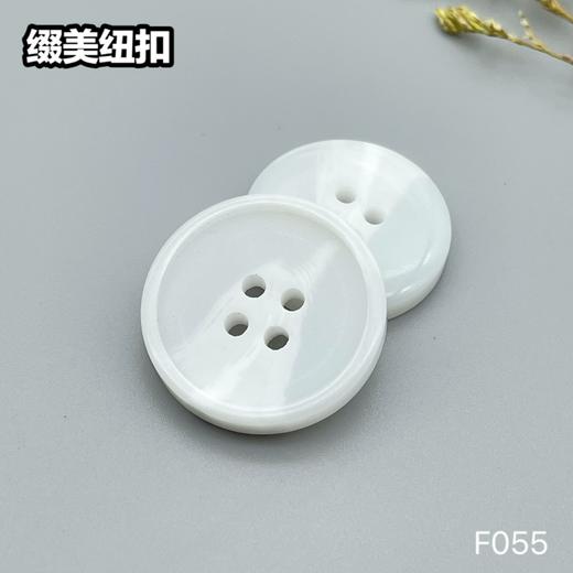 F055(整包购买) 商品图1