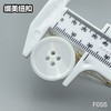 F055(整包购买) 商品缩略图9