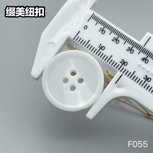 F055(整包购买) 商品图9