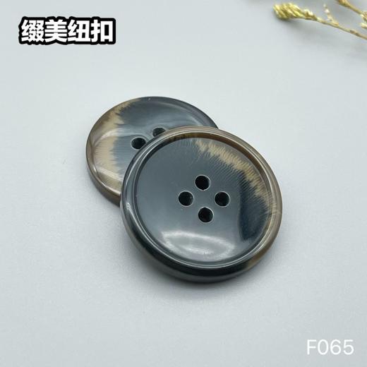 F065(整包购买) 商品图4