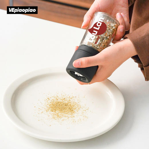 VEpiaopiao研磨香料组合|科学配比，适合煎、烤、烧、腌、蘸 商品图5