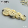 F060(整包购买) 商品缩略图3