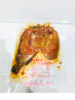 胡氏腌香辣罗非鱼/两袋装（真空包装） 商品缩略图1
