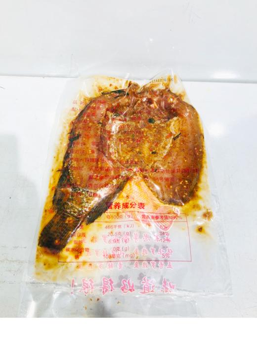 胡氏腌香辣罗非鱼/两袋装（真空包装） 商品图1