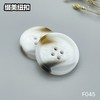 F045(整包购买) 商品缩略图2