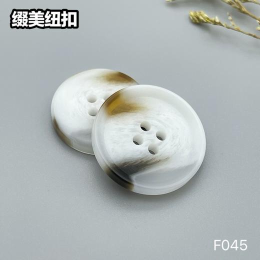 F045(整包购买) 商品图2