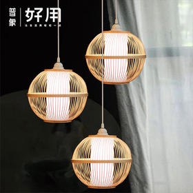 如露|十竹家 竹编吊灯