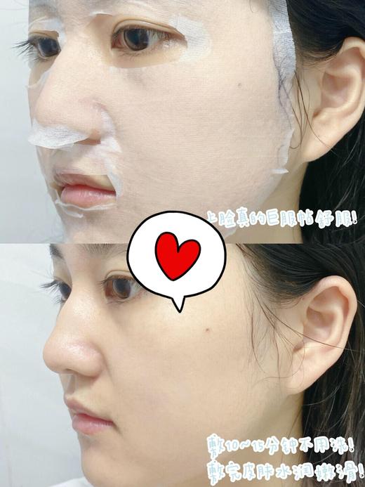 益肤透明质酸敷料蓝盒非面膜6片装 械字号】 商品图4