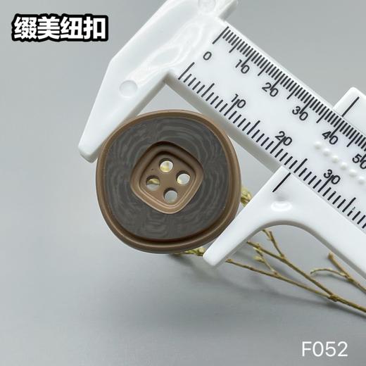 F052(整包购买) 商品图9