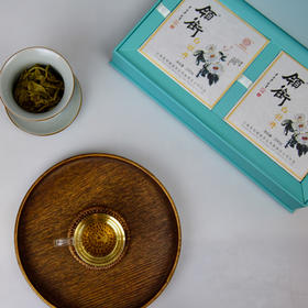 葳盛茶业2021年领衔白牡丹200g起