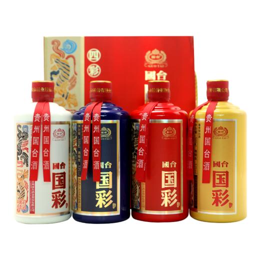 贵州国台酒 53度酱香型白酒500ml*4瓶 礼盒装 国台国彩酒 商品图1