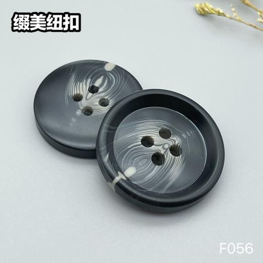 F056(整包购买) 商品图4