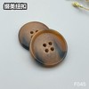 F045(整包购买) 商品缩略图6