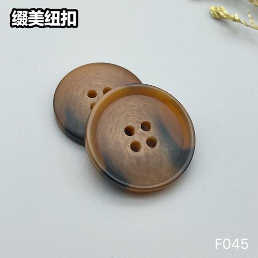 F045(整包购买) 商品图6