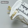 F066(整包购买) 商品缩略图8