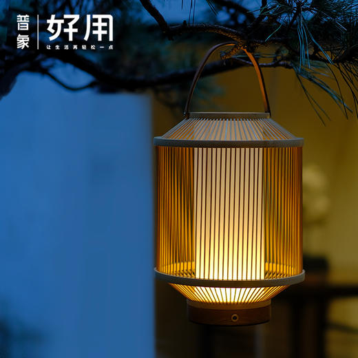 青帷|十竹家 中式充电台灯 商品图0