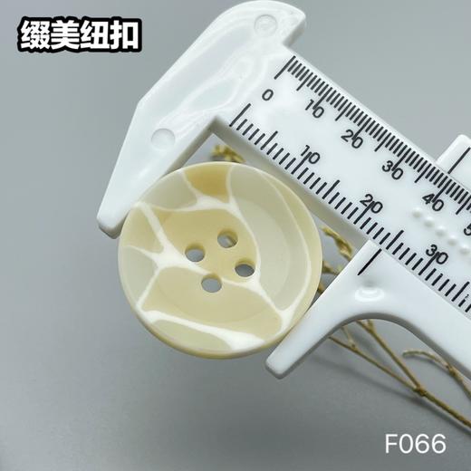 F066(整包购买) 商品图7