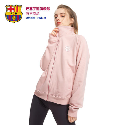 巴塞罗那足球俱乐部商品丨巴萨新款客场粉色球衣外套球迷卫衣 商品图4