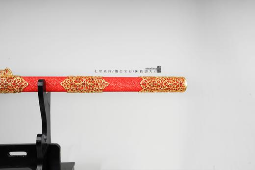 三希堂  七星系列  金银钿装陨铁唐大刀  未开刃 商品图3