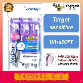 Jordan超细柔抗敏+净爽礼盒(2支+1支)（001667）