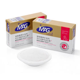MAG布拉迪酵母益生菌（猫用）