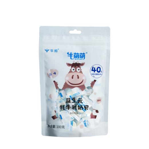 益生元牦牛乳奶贝（原味） 商品图0