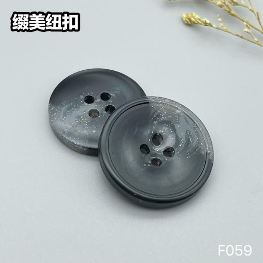F059(整包购买) 商品图5