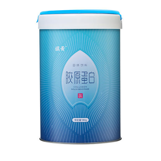 【旗黄】胶原蛋白肽 商品图7
