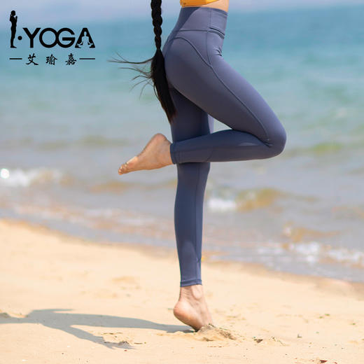 IYOGA瑜伽长裤K9-065 商品图0