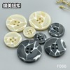 F066(整包购买) 商品缩略图6