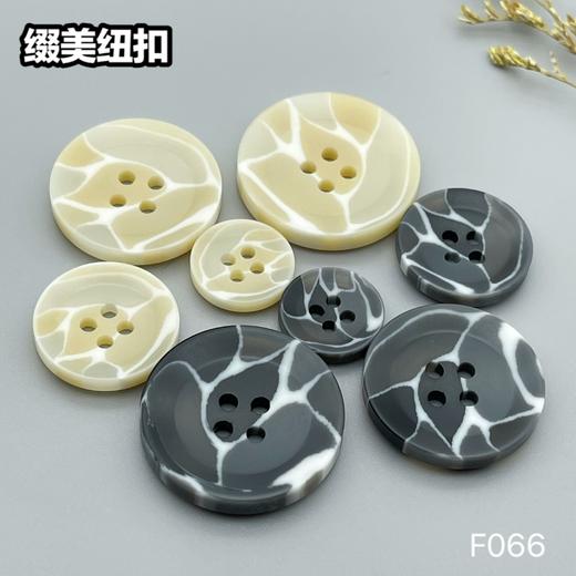 F066(整包购买) 商品图6