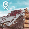 雪域明珠丨西藏拉萨·布达拉宫·3小时深讲【大咖说】 商品缩略图1