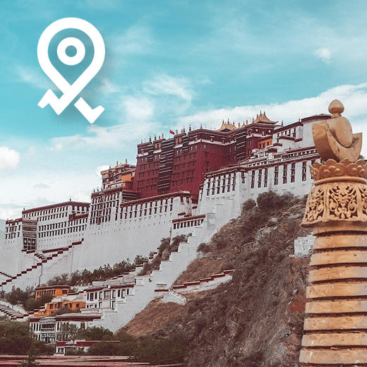 雪域明珠丨西藏拉萨·布达拉宫·3小时深讲【大咖说】 商品图1