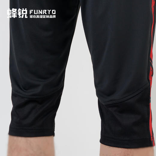 蜂锐定制运动训练中裤七分裤 商品图3