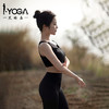 IYOGA瑜伽裹胸BRA063 商品缩略图1